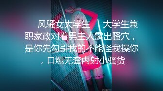 STP24731 白皙美乳外围嫩妹操的白浆四溅，吸吮奶子掰穴扣弄，埋头深喉口交后入，抽插打桩猛操，流出大量白浆 VIP2209