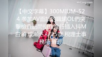 极品身材的媳妇穿情趣内衣用美足勾搭我2