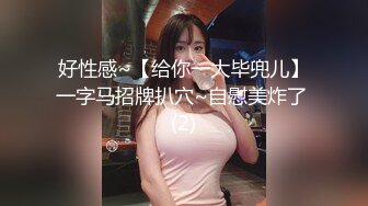 大象傳媒 AV0089 多人雜交派對 爽11特典 餓女互玩 五男搞玩