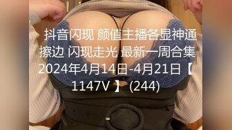 【精品偷拍】女生宿舍全景偷拍9位颜值都不错女生6 (2)