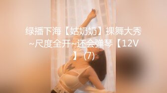  『无码』169CM的高挑模特女神-小川阿佐美