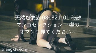 カリビアンコム 032720-001 私のセックスを見てください！い～っぱい顔面射精してください！3 日高千晶