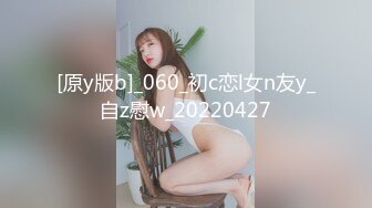 ED Mosaic EDEA-437老公下班回家抓包骚货妻子偷吃，一气之下联手小王把老婆干到绝顶升天