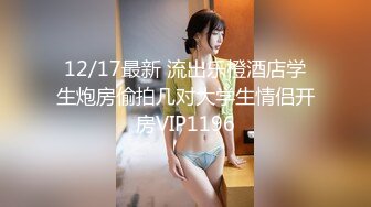 顶流福利姬青春无敌超高颜值SS级完美露脸极品清纯女神【小鹿丢了】1999元血本自购，道具紫薇喷水各种裸身自黑