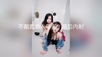 【AI换脸视频】[硬糖少女303] 赵粤 和男友宾馆玩自拍 无码中出