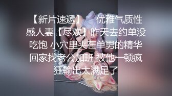 【最美??淫乱人妻】极品美乳淫妻『嫂子爱露出』酒店约单男群交乱操 情趣黑丝爆操直顶花心操的淫语乱叫 高清1080P原版