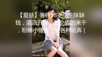 居家闲着无事，做做爱，练练枪法，骚逼老婆叫床呻吟永远是这么骚，淫荡声浪！每次吵完架干她一炮就好啦！