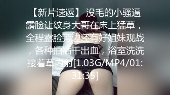 身材、衣品、氣質都超級棒的禦姐少婦,穿上衣服是生活裏的高貴氣質女,脫下衣服小母狗