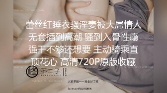 女友把我带到野外干她，在床上已经无法满足她的要求了！