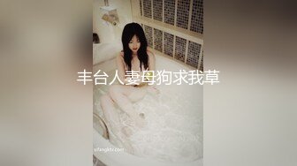 【新片速遞 】 家里缺少管教的美少女偷拿女混混的香烟⭐被发现后把她拉到空地⭐逼迫她脱掉衣服用烟头和甩棍捅她逼