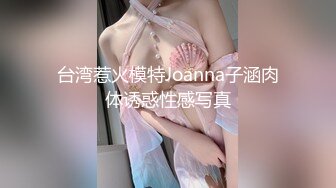  极品美女姐妹花！幸福老哥双飞！双女舌吻调情，大屌抢着舔，主动骑乘位插骚穴