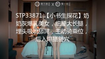 STP25222 大波浪网红女神下海，剧情演绎猛男来收物业费，拔下裤子就要操，情趣耳朵装扮，黑丝美腿高跟鞋，黄狗撒尿姿势爆操小姐姐 VIP2209