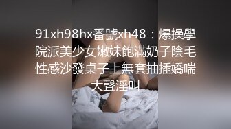 [2DF2]宝强粉丝自拍微性电影-怒操贱人马蓉 枪干小人宋喆 现在骂马蓉还有人点赞吗_evMerge [BT种子]