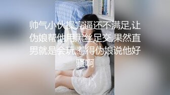 【新片速遞】  ✨P站百万粉丝露脸日本网黄「obokozu」极品女友用自己身体和巨乳玩偶飞机杯为男友做对比是一种怎样的体验？（二）