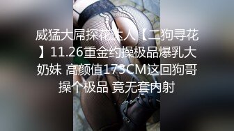 ✿【高端极品】超级女神，推特【姨】520VIP福利