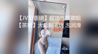 极品人妻【Givenchy】性爱记录 性开放夫妻 老婆和闺蜜两女侍一夫 三个人的快乐