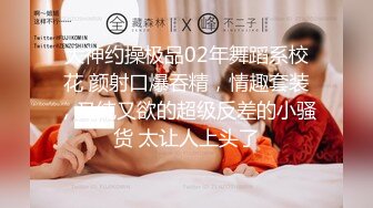 【良家故事】泡良最佳教程，连续忽悠两个人妻，都是生活中空虚寂寞冷，需要男人抚慰 (2)