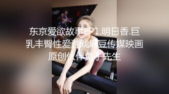 STP32327 星空无限传媒 XKTC053 全程婚纱爆操骚穴的性爱交欢 桐桐