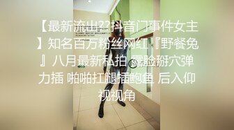 TLஐ00后洛丽塔女友最新土豪定制私拍③楼道站炮内射萝莉女友 高清1080P原版 (2)