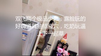 完美打桩机坐标福州，收夫妻或单女