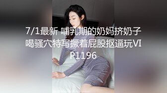 2024年香港绿帽夫妻咸湿老公制作室【hamsuphusband】换妻盛宴，单男一个接一个来操她！ (1)