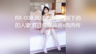 情色主播 娇娇嗲嗲的小狐狸