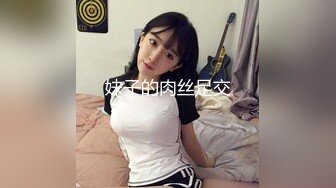 出差无聊叫了个小胖女