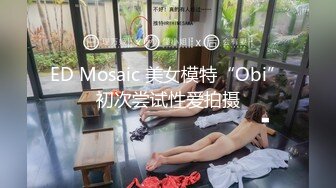 妖艳性感的美少妇和老公大白天开车到路边车震,干的呻吟浪叫