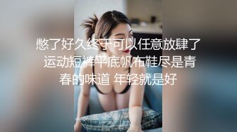 后入良民肥臀人妻，淫水四溅挡不住