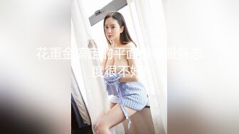 北京南站黑紗裙美女上電梯時白內內被抄了