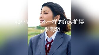 7月新流出厕拍大神给KTV送酒 趁此机会潜入女厕偷拍小姐尿尿 水晶高跟美女主动侧着逼对着镜头尿尿