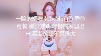 漂亮小姐姐哇到顶了身材苗条鲍鱼粉嫩 被多姿势爆操 高潮不停 娇喘连连 把小哥也操虚脱了