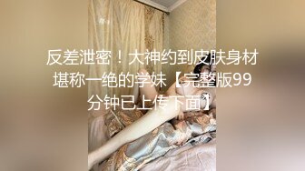 八字吊钟巨乳白肤少妇约会奸夫肥猪胖哥性欲过度这炮打的很坎坷操逼是很平常的事儿对白才是重点