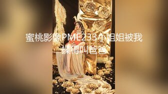 2024年推特夫妻【看-yiyinhuanqi】超级爱口交的小娇妻，射满小嘴巴，良家感强，极致反差美女