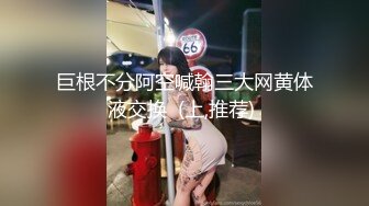 强烈震惊，小伙直播与媳妇和媳妇妈妈搞双飞，操完丈母娘再操媳妇