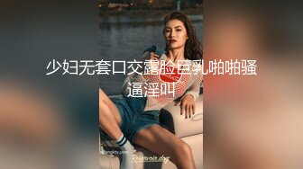 国产麻豆AV 麻豆达人秀 美女外送员