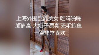 惜惜 性感银色吊带 柔美多姿的身姿 极致美腿性感动人