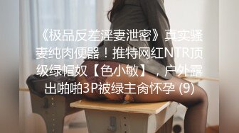 气质极品美女大学生厕所直播自慰 哥哥你想要吗 我想要了 真够骚的