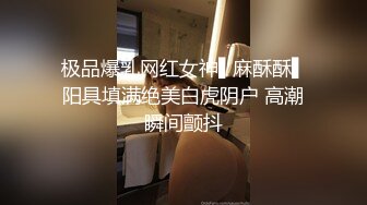 气质优雅白领丽人,丰腴的肉唇挤出一条细长缝