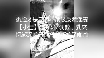  绿帽老公酒店找单男一起伺候丰满的老婆