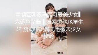 厨娘小姐姐，JK白丝高跟，第三视角，连续抽插打桩机的撞击声，让母狗高潮全程，对着镜头操，完美露脸2