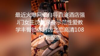 高颜值清纯美眉被无套输出内射