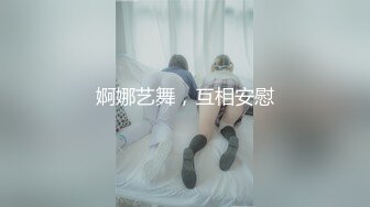 体育生喷射飞机