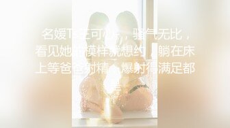 《女神嫩妹足交控✿必备》最新666元电报群福利~珠海美腿玉足小姐姐推特网红【LISA】私拍~龟责榨精裸足丝袜推油精射