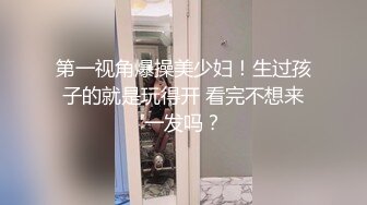 冠希传媒GX-004沈樵回归爆乳熟女惨遭色魔拖入巷口强奸一夜