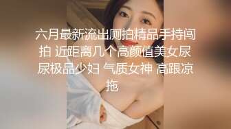 《重磅核弹✿稀缺资源》私密猎奇部落付费群贵宾席专属福利~颜值巅峰八位极品CDTS露脸各种淫荡自拍~各个绝品~最懂男人的人