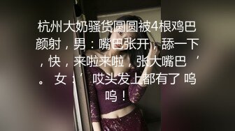 【自整理】Reed Amber 和闺蜜一起比基尼徒步 玩儿得开 才更性福 最新流出视频合集【260V】 (191)