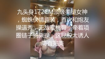 快手富态熟女：子饶的快乐时光  · 妖艳、时尚，约炮小伙子、大叔，淫乱操逼！