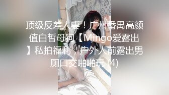 [2DF2] 小有名气的国模『刘永婵』三点全露大尺度私拍 可爱女仆装扮乳头很有特色小穴自然出白浆 - soav_evMerge[BT种子]