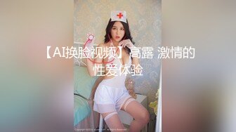 【新片速遞】  中年领导酒店潜规则美女下属❤️各种姿势爆插她的大肥鲍鱼